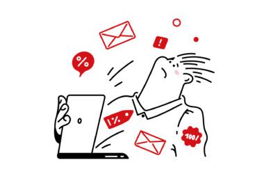 Wat de nieuwe privacybeschermingswijzigingen betekenen voor jouw e-mailmarketing